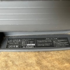 【取引中】
SHARPセラミックファンヒーターHX-12T-B 1995年製の画像