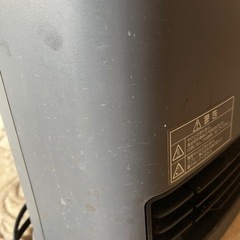 【取引中】
SHARPセラミックファンヒーターHX-12T-B 1995年製の画像