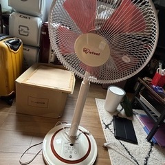 扇風機あげます取りに来てくれる方