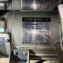 ポストミシン実働