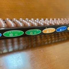 そろばんの画像
