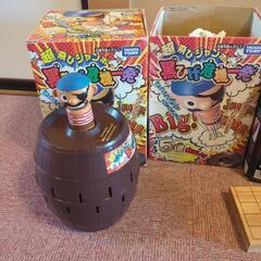 ドミノ、BIG黒ひげ危機一髪、将棋　水彩道具　画用紙　レク用品の画像