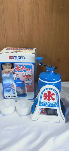 新品　レトロ！ 手動 かき氷機 ビンテージ　昭和