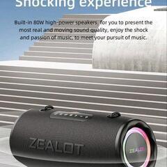ZEALOT ワイヤレススピーカー 80W、BassUpテクノロ...