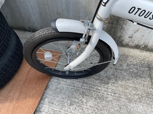 ソフトバンク　お父さん折り畳み自転車　折りたたみ自転車