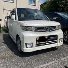 激安車検ロング不具合無しゼスト