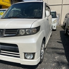 激安車検ロング不具合無しゼストの画像