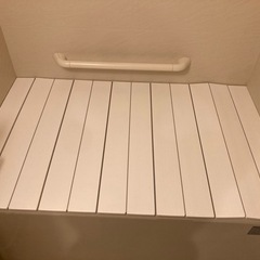 【無料】ニトリ　コンパクト風呂ふた　幅75×奥行120cm