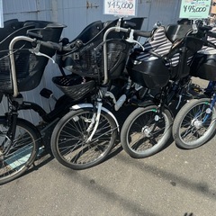 小田原　子供乗せ　電動アシストの画像