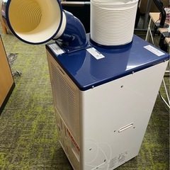 決まりました！業務用スポットクーラー