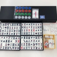 麻雀セット　マージャン　テーブルゲーム