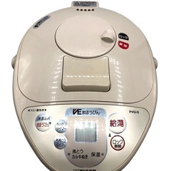 TIGER タイガー VE 電気ポット まほうびん PVQ-G 08年製 100V 動作品 お湯 生活 中古 家電の画像