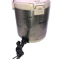 TIGER タイガー VE 電気ポット まほうびん PVQ-G 08年製 100V 動作品 お湯 生活 中古 家電の画像