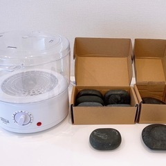 成約済【エステ用品】ホットストーンセット