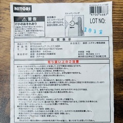 テーブル&イス×2（3点セット）の画像