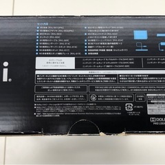 Nintendo　 任天堂　Wii ブラックの画像