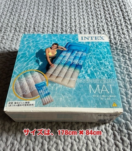 キャンプ\u0026海水浴セット