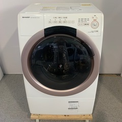 ⭐️SHARP⭐️ ドラム洗濯乾燥機 2023年 10/6kg大阪市近郊配送無料 ⭐️SHARP⭐️ ドラム式洗濯乾燥機 2023年製 美品 大阪市近郊