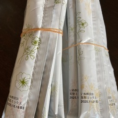 わんちゃんおやつ