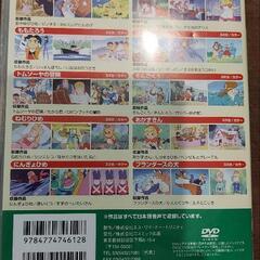 DVD10枚組✕2セットの画像