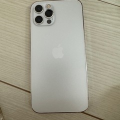 iPhone12pro