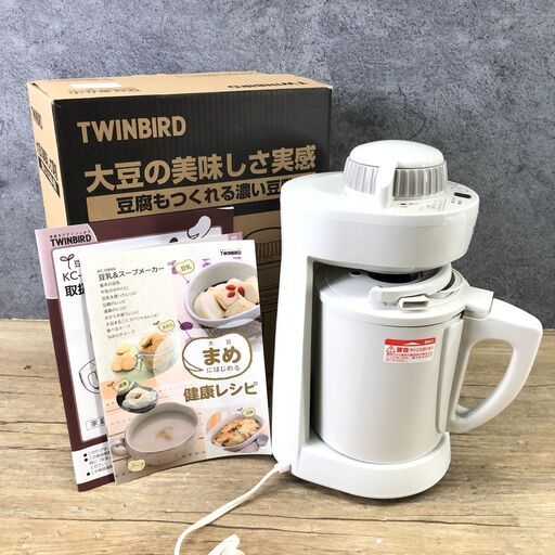美品 TWINBIRD ツインバード 大豆の美味しさ実感 豆腐もつくれる濃い豆乳 豆乳\u0026スープメーカー 24h菊MZ