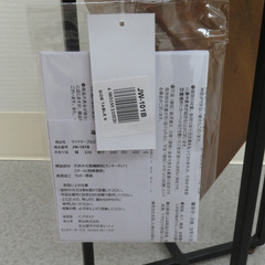 AZUMAYA 東谷 サイドテーブル ジェラルドサイドテーブルS 天然木 JW-101B 未使用品の画像