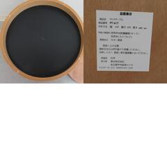 AZUMAYA 東谷 トレー サイドテーブル PT-617 未使用品の画像