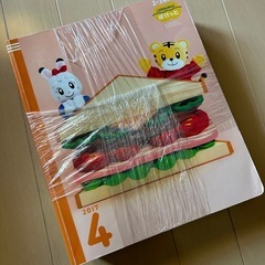 こどもちゃれんじ ぽけっと絵本12冊の画像