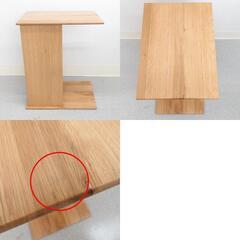 AZUMAYA 東谷 サイドテーブル 天然木 MTK-301NA 未使用品の画像