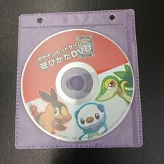正常動作確認済み　ポケモンカードゲーム　遊びかたDVD　ポケモン...