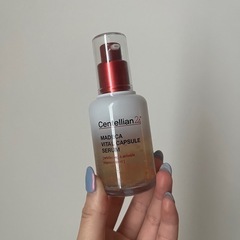 センテリアン24 マデカ バイタルカプセルセラム50ml