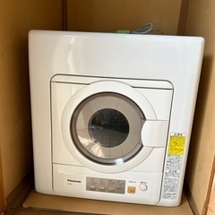 スタンド付き電気衣類乾燥機 Panasonic NH-D603 6.0kg