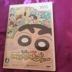 クレヨンしんちゃん