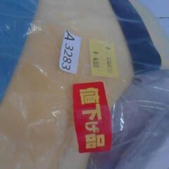 ミニオンぬいぐるみ　A3283の画像