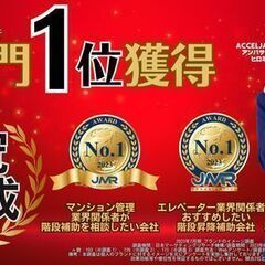 【日給9,600円】日田市大字北豆田◆9/2～9/13◆手荷物運...