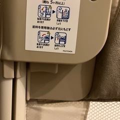 ココネルエアープラスの画像