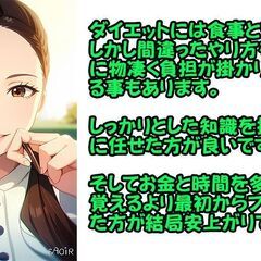 溜まった疲れは一度はでは取れないのでこちらでどうぞ - 地元のお店