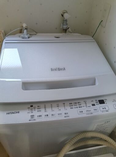 ほぼ新品　日立洗濯機10キロ