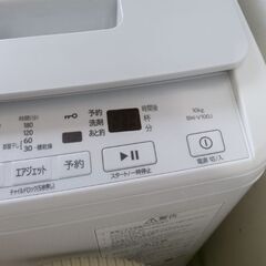 ほぼ新品　日立洗濯機10キロの画像