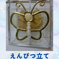 夏休み宿題応援キャンペーン（お子さん向け）の画像