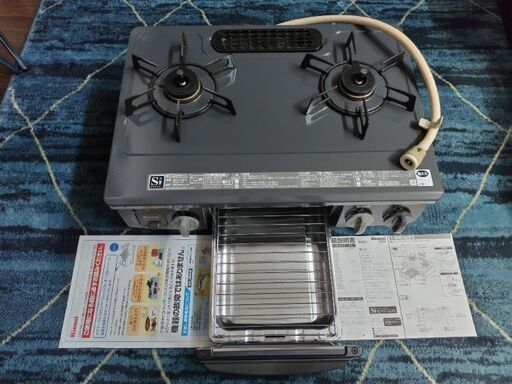 【お取引き終了】Rinnaiリンナイ２口ガスコンロ/ガステーブルSiセンサー説明書付きグリル未使用品