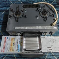 【お取引き終了】Rinnaiリンナイ２口ガスコンロ/ガステーブル...