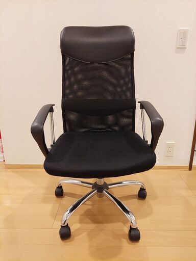 ハイバックチェア