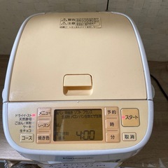 Panasonic  ホームベーカリーSD-BH104 2011年製