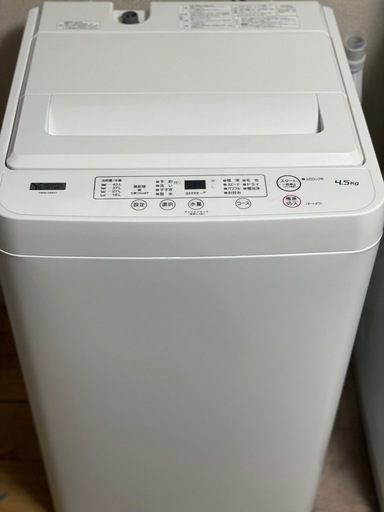 送料・設置込み可　洗濯機　4.5kg ヤマダ　2020年