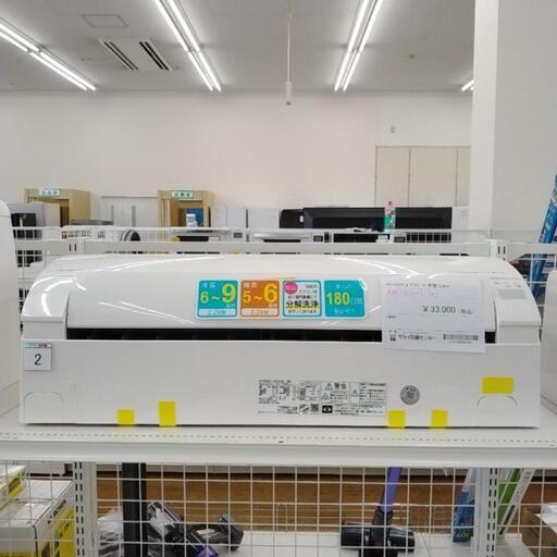 HITACHI エアコン 21年製2.2kw TJ6464