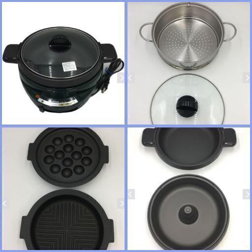 【美品】1台5役のマルチホットプレート　焼肉グリル、たこ焼き、鍋、蒸し器、しゃぶしゃぶ