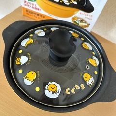 ぐでたま鍋 7号 20cmの画像