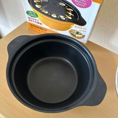 ぐでたま鍋 7号 20cmの画像